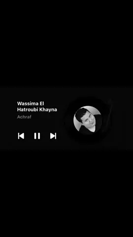 خاينة#foryoupage #fyppppppppppppppppppppppp #اغاني #اغاني_مسرعه💥 