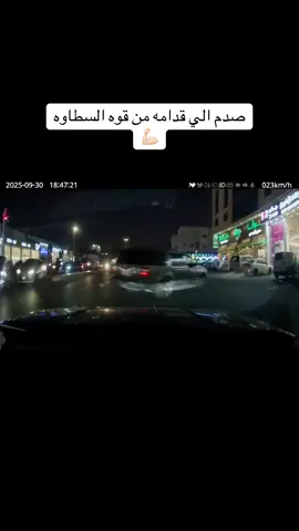 هذا أكبر رد على كل واحد يفتح موضوع سواقة البنات 😂😂 #الشعب_الصيني_ماله_حل😂😂 #كأننا_فيلم #explore 