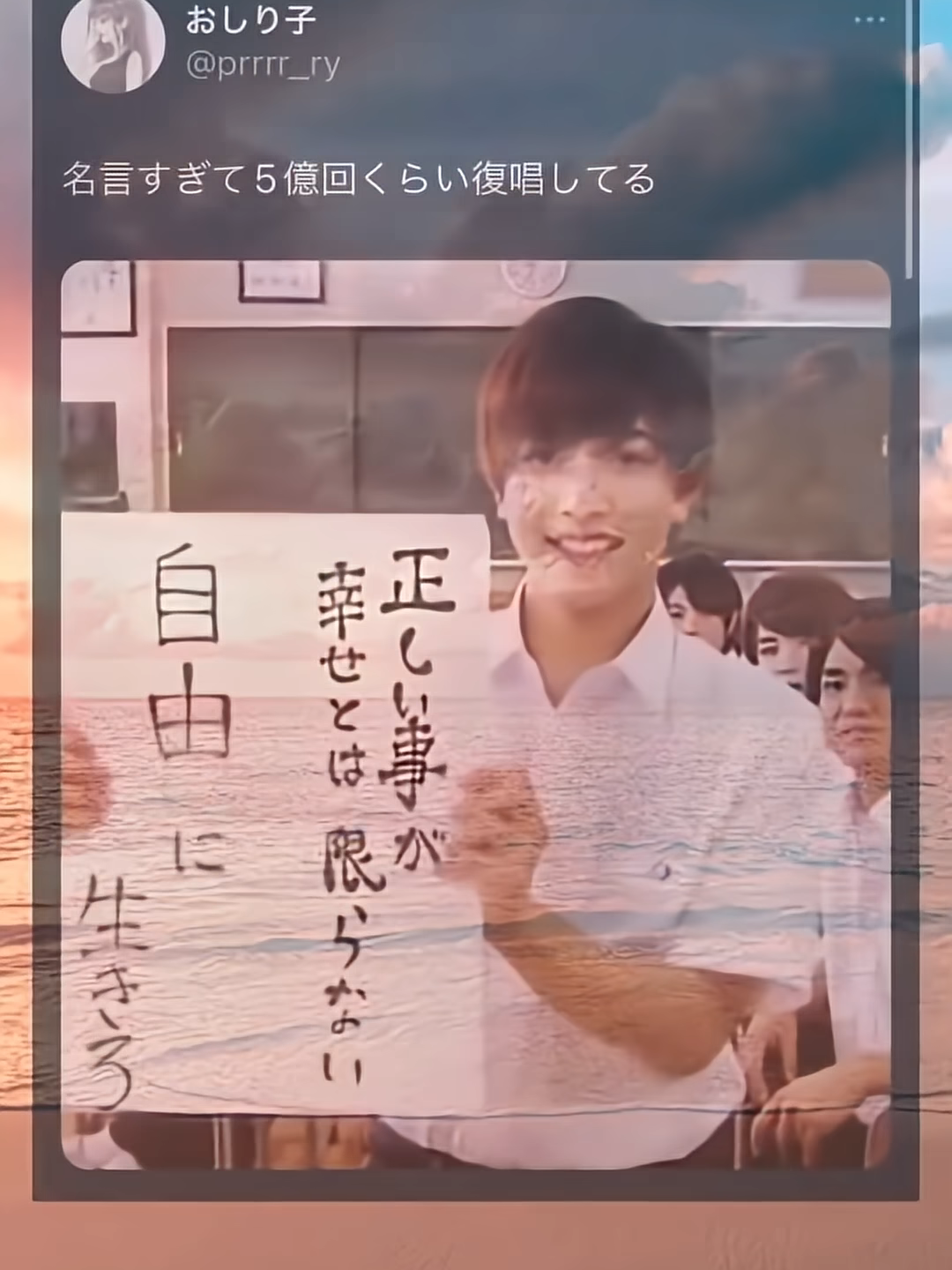 こーりゃ 深すぎえいみだね#twitter #おもしろ動画 #tiktok#shortvideo