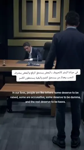 #vaiprofycaramba #foryoupage #greenscreen #مراد_علمدار #تصميمي @Murad Alamdar 