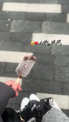 الحمدلله على كلشي ،بنعوض باولادنا ان شاء الله ❤️‍🩹#fypシ゚ #CapCut #fyppppppppppppppppppppppp #MLBBNEXT2025 #fypシ゚  