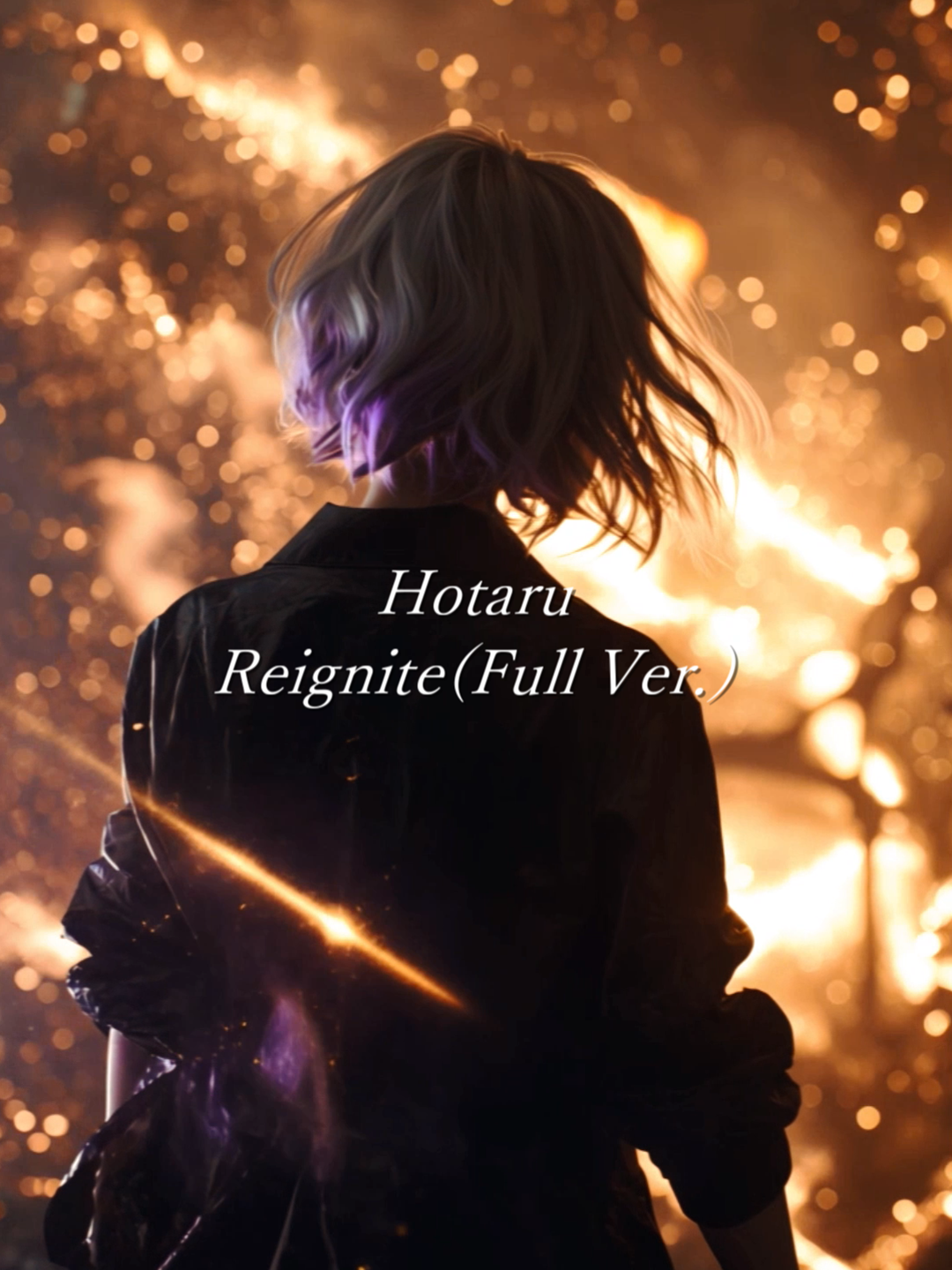 3.Reignite 失恋の痛みを火傷のような記憶として抱えつつ、「もう終わらせない」と決意。新たな自分を見つけるための再点火（Reignite）の歌 Hotaru 2nd Album 「Memories」 2025.10.01 Release 各ストリーミングサービスで配信 -収録曲- 1.青い約束 2.Break the Silence 3.Reignite 4.すみれの記憶 5.砂の誓い  6.時を越えて 7.Compass 8.黒い涙 9.星降る夜に届け 10.夢のほとり  Tiktok内でしたらご自由に楽曲をお使い下さい。それ以外のプラットホーム、画像、動画の無断使用、無断転載は禁止とさせていただきます。 #ドライブで聴きたい曲 #エモい曲 #Hotaru #ロック #かっこいい曲 #疾走感 #テンション上がる曲 #AI #Reignite