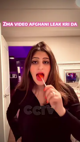 Zma Da Chupalo wala Video😅😅 #pakistanikira #foryoupage #viral #creatorsearchinsights 