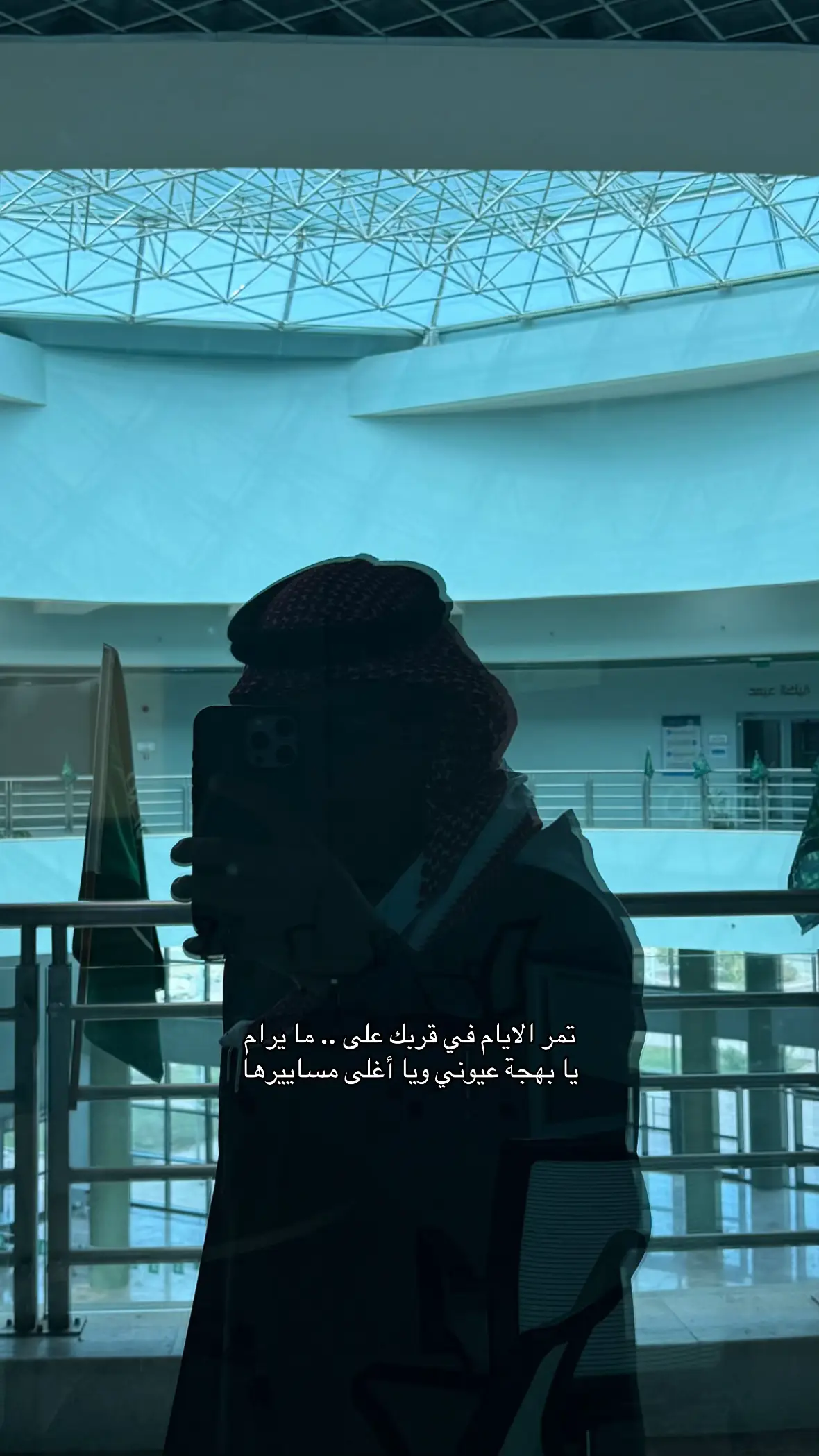 #explore #foryou #الشعب_الصيني_ماله_حل😂😂 #4u 