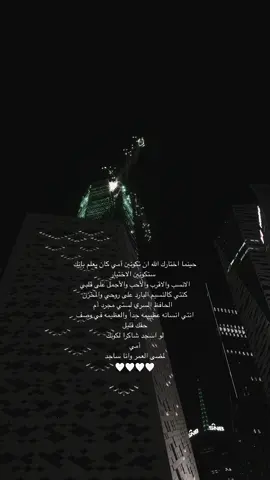 #امي #🤍 #تصويري #اكسبلور #fyppppppppppppppppppppppp 