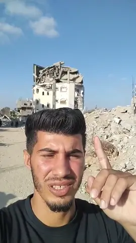 📆 Jour 721 Ne passe pas cette vidéo… derrière moi, tu vois ce qu’il reste de ma maison. Un toit effondré, des murs brisés… et avec eux, notre vie entière qui s’est écroulée. On ne sait même pas comment elle tient encore debout. À chaque instant, à chaque bombardement, elle menace de s’effondrer sur nous. Et pourtant, nous continuons à y vivre. Parce que c’est chez nous. Dans ma famille, nous sommes 18 personnes. Chaque jour, nous survivons au milieu des ruines. On nous dit souvent que c’est de l’IA, un fond vert, que tout est faux. J’aurais aimé que tout soit faux. J’aurais aimé avoir une vie normale et poursuivre mes rêves. J’aurais aimé avoir le choix. La liberté. J’aurais aimé être sûre d’avoir le temps de profiter de ma jeunesse. De profiter de la vie, de l’amour, de l’amitié. J’aurais aimé être sûre de ce que la minute d’après me réserve. Mais rien n’est sûr ici, à Gaza. Ni les rues, ni l’avenir, ni nos vies. Et rien n’est faux. Rien n’est inventé. Tout ça, c’est ma rue, ma réalité, ma vie. Tout ça, c’est Gaza. Ne détourne pas les yeux. Regarde, partage, fais entendre notre voix. Chaque like, chaque partage, chaque abonnement compte. C’est ensemble que nous pouvons rappeler au monde que nous existons encore. ✊ Free Palestine. Free Gaza. ❤️ Like, commente, partage sans modération ➕ Abonne-toi pour ne rien manquer 🤲🏼 Et si tu peux, fais un don via le lien PP dans ma bio — le PP est au nom de mon grand frère Hasan.    📆 Day 721 Don’t skip this video… behind me, you can see what’s left of my house. A collapsed roof, broken walls… and with them, our entire life that has crumbled. We don’t even know how it’s still standing. At every moment, with every bombing, it threatens to collapse on us. And yet, we keep living here. Because this is our home. In my family, there are 18 of us. Every day, we survive among the ruins. People often tell us it’s AI, a green screen, that everything is fake. I wish it were all fake. I wish I could have a normal life and chase my dreams. I wish I had choices. Freedom. I wish I could be sure I’d have time to enjoy my youth, To enjoy life, love, friendship. I wish I could know what the next minute holds. But nothing is certain here in Gaza. Neither the streets, nor the future, nor our lives. And nothing is fake. Nothing is invented. All of this is my street, my reality, my life. All of this is Gaza. Don’t look away. Watch, share, let our voice be heard. Every like, every share, every follow matters. Together, we can remind the world that we still exist. ✊ Free Palestine. Free Gaza. ❤️ Like, comment, share without moderation ➕ Follow to not miss anything 🤲🏼 And if you can, donate via the PayPal link in my bio — it’s under my older brother Hasan’s name. #creatorsearchinsights #fyp #pourtoi #viral #spain 