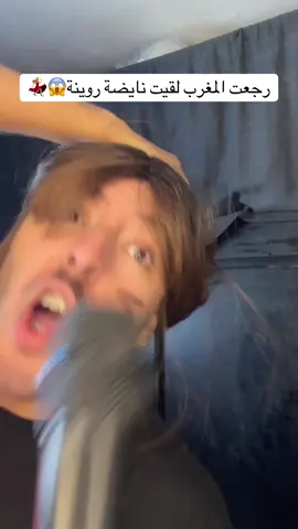لن نصمت و لن نصمت إلا ان يسمع صوتنا 🤲🏻🚫🚫🚫#الشعب_الصيني_ماله_حل😂😂 