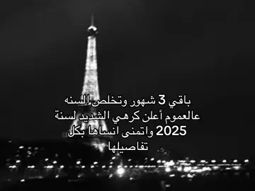 #fyp #explore 
