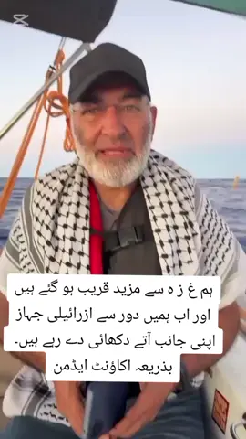 #plzunfrezemyaccount #mushtaqahmadkhan 