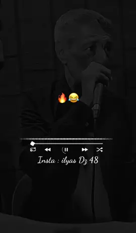 #محضور_من_الاكسلبلوو #viral #fyp #جيش_ilyas_dz_48 #تصميم_شاشة_سوداء 