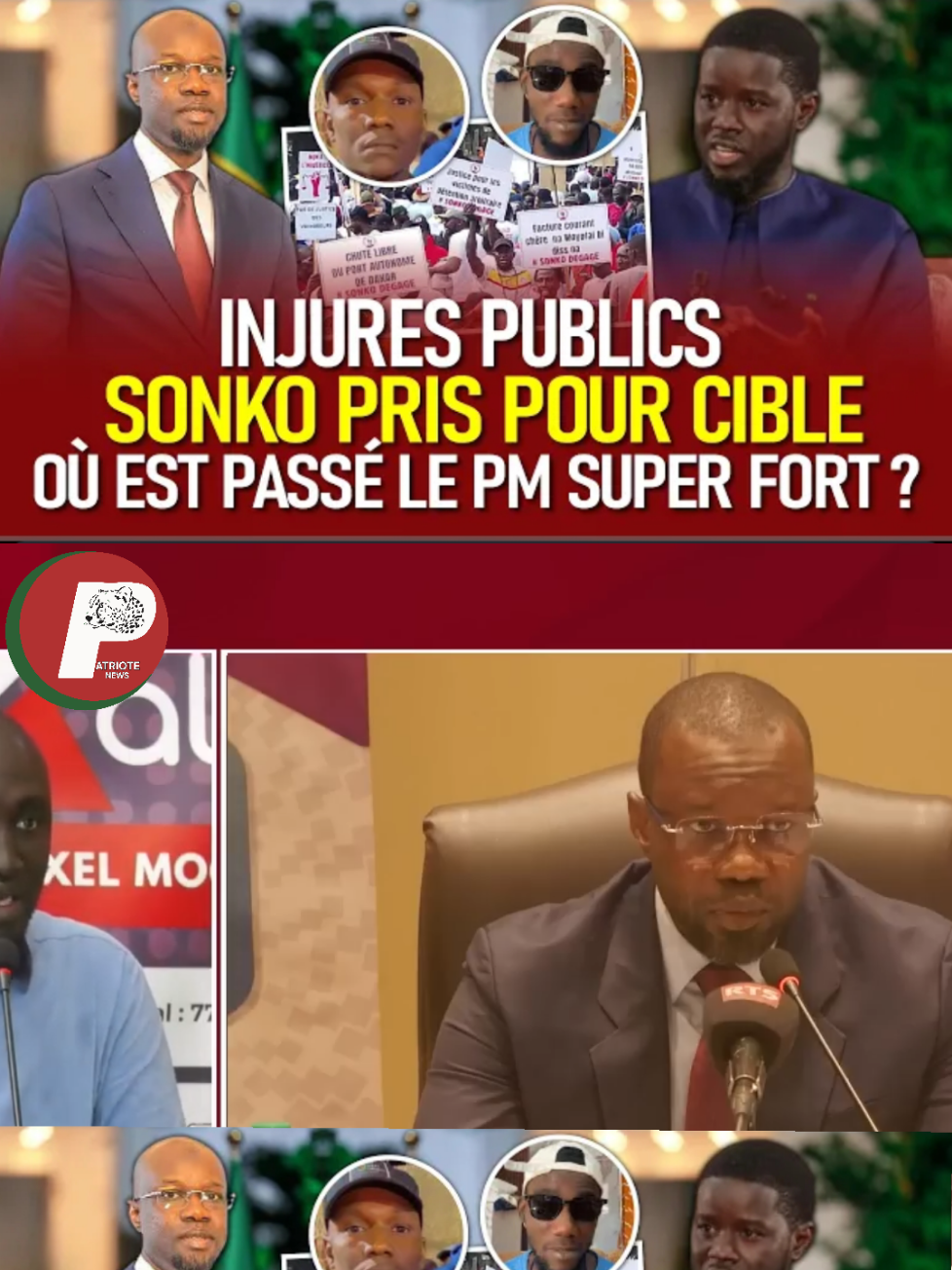 #fyou #diomayefaye #sonko #ngonesaliou #viral 
