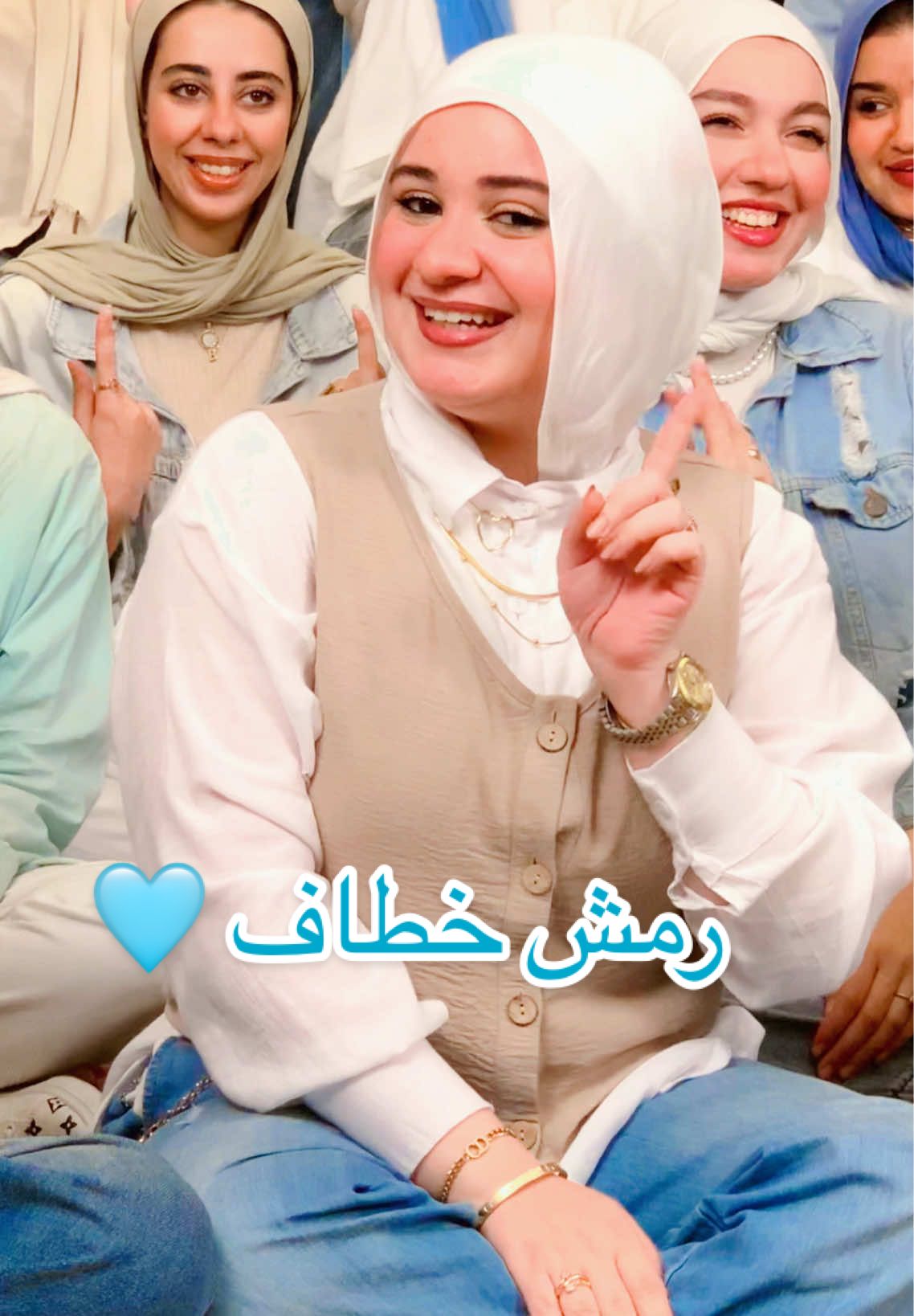 وانا قلبي يتخاف عليه يابابا 🥹🤍 #Mayra_gamal #oun_choir #كورال_اون #fyp #رمش_خطاف 