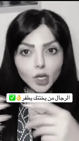 فعلاً#نادين_الطائي_لاتغلط_غلطتي #الشعب_الصيني_ماله_حل😂😂 #اكسبلورexplore #لايك 