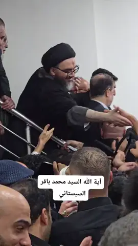 السيد محمد باقر #السيستاني في #فاتحة والدته العلوية حفيدة المجدد #الشيرازي. 