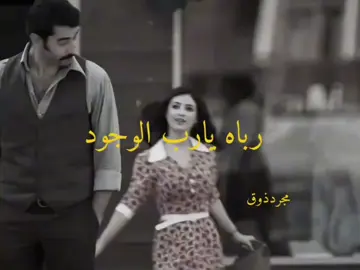 مجردذوق 🌹 🌹 