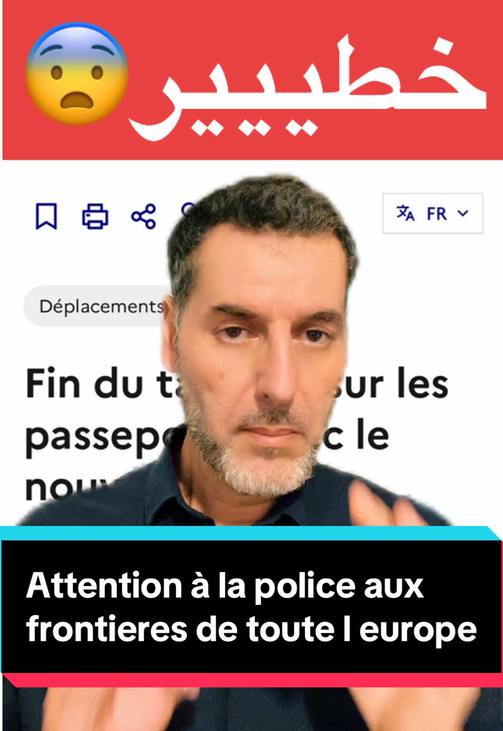 نهاية الدمغة في جواز السفر دخول المراقبة على حدود أروبا بالمعلومات البيومترية SES entre en application le 12 octobre  #france🇫🇷 #europe #samyconsulting #sanspapier  #marocalgerietunisie🇲🇦🇩🇿🇹🇳 @Islem.chawi300  @Samy Consulting المستشار  @Samy Consulting المستشار  @Samy Consulting المستشار 