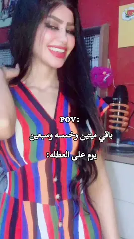 فكرة فضه:+تحمست😂😭💔#الشعب_الصيني_ماله_حل😂😂 #مالي_خلق_احط_هاشتاقات #رياكشنات #ياعلي 