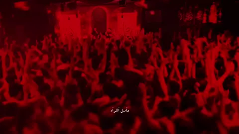 #محمد_باقر_الخاقاني #قصيده 