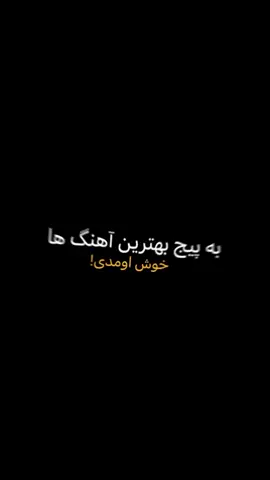 In memory of the past😄🙃    