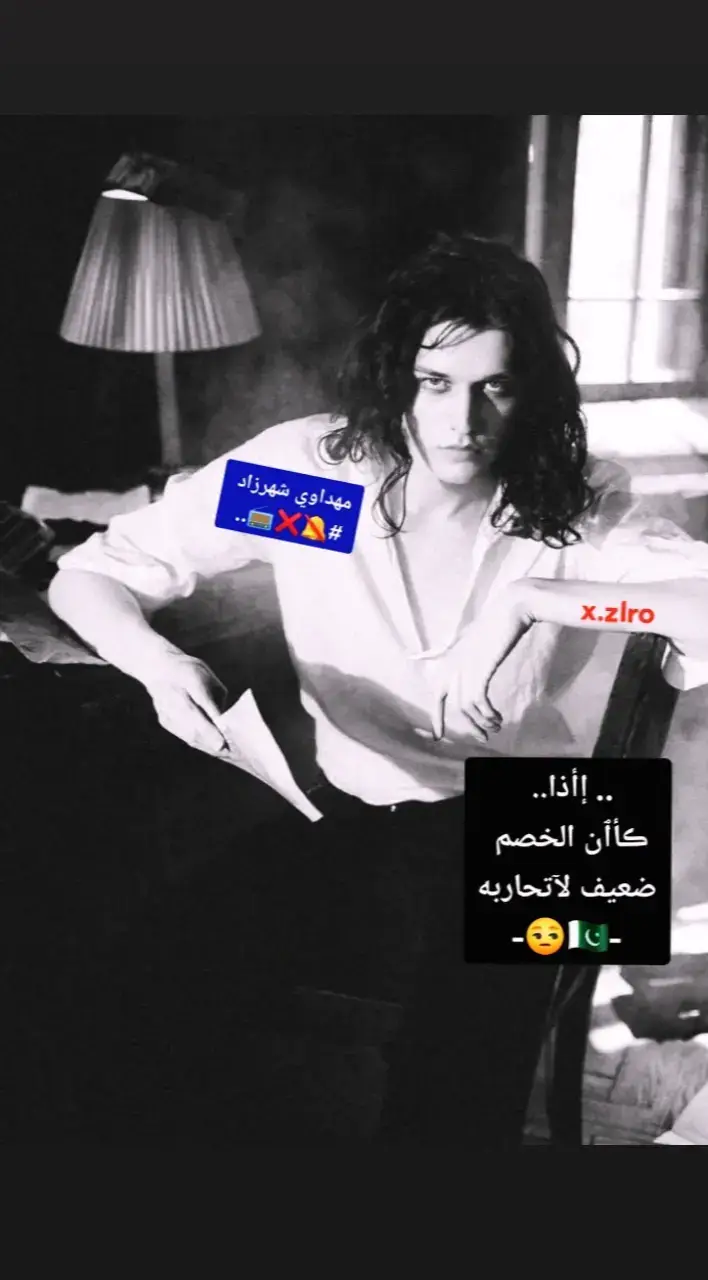 #الشعب_الصيني_ماله_حل😂😂😂 #تصاميم_فديوهات #مشاهدات_تيك_توك #صعدو #ستوريات💘 
