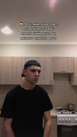 Ну описал, и как это поможет
