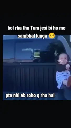 #foryourpagetiktok #virlvideo #myvideo #justforfun😂😂 #lovemyself🌼✨🦋 