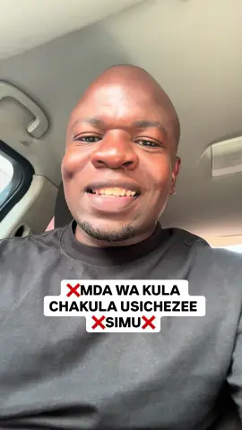 Watu wengi leo hawana focus. Wako mezani kula, lakini akili iko kazini. Wako kazini, akili iko kwenye mapenzi. Wako kwenye biashara, lakini kichwa kinajaa mawazo ya ajira au mambo ya kifamilia. Mwisho wake ni stress, kuchoka bila sababu na kushindwa kufanikisha jambo lolote kwa ubora. Hata kwenye biashara, wengi wanashindwa kufika mbali kwa sababu hawajifunzi kutulia na kufanya jambo moja kikamilifu. Wanatawanyika mawazo kila upande, matokeo yake wanajikuta wamechoka haraka lakini hawajapiga hatua. 👉 Siri ya mafanikio ni focus. Unapoweka akili yako yote kwenye jambo moja kwa wakati, matokeo huwa makubwa zaidi kuliko unavyotarajia. 🌱 Jifunze kuishi sasa, uwe focused sasa, ndipo utajenga kesho yenye nguvu na biashara imara. ✅ Tutaanza 1/10/2025 hadi 7/10/2025, nimeandaa mafunzo maalumu kwa waajiriwa wanaotaka kujifunza biashara. 📘 Wale watakaojiunga na mafunzo watapokea kitabu changu cha siri za waajiriwa bure, ili kujua zaidi jinsi ya kuanza na kukuza biashara bila kuacha ajira yako. 💻 Mafunzo yataendeshwa kupitia group, ukijifunza hatua kwa hatua na ukiwa na msaada wa moja kwa moja. Ada ya kuingia group: 	✅ 28/09/2025, itapanda hadi Tsh 15,000 📣 Usikose! Watarifu watu wote unaowafahamu ni waajiriwa ili nao wapate nafasi hii ya kipekee ya kujifunza mwaka huu. 📲 Jinsi ya kuingia kwenye group: Andika neno MUAJIRIWA kwenda WhatsApp 0653993171 ili upate utaratibu zaidi. 🤝 Karibu mwajiriwa, ujikwamue na utengeneze mikondo mingine ya kipato nje ya ajira.