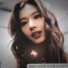 audio by amberaud1os // actually going crazy #miyeon #sana #edit #fyp #viral 