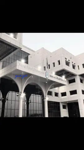 الله اقوى يا نصيبي وانا وش بيدي
