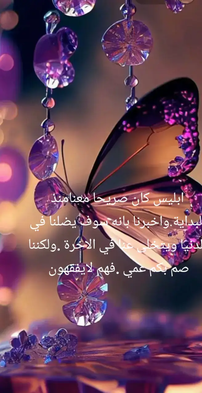 اجمل عالم بالعالم  #A 
