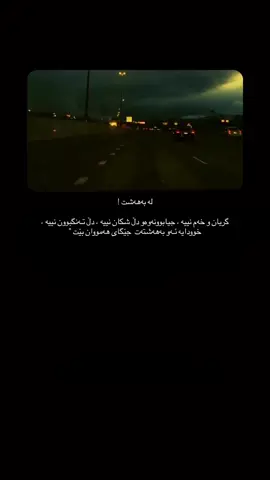 #اللهم_صل_وسلم_على_نبينا_محمد #سبحان_الله #oops_alhamdulelah #لا_اله_الا_الله #الله_اكبر 