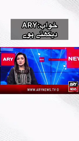 ایکشن کمیٹی ان اکشن#awamiactioncommittee #30september #kashmiriawam #protestinkashmir #jammukashmi 