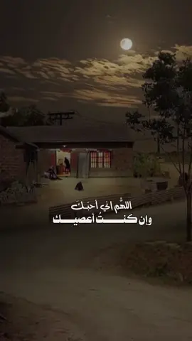🥲💔 #الله #استغفرالله 