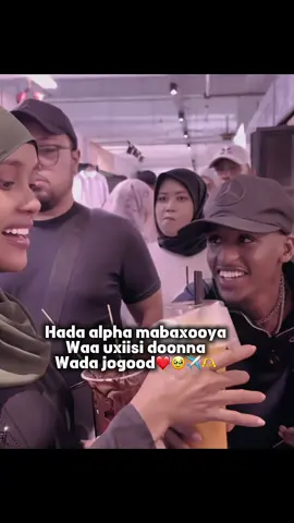 Alpha😭🤴🏻❤️#abyan_qurux2 #abyaneey #somalitiktok #naag_xan_kasto_og @KING ALPHA 🥷🐬 @Mimi qurux7 @SAMIA AHMED 
