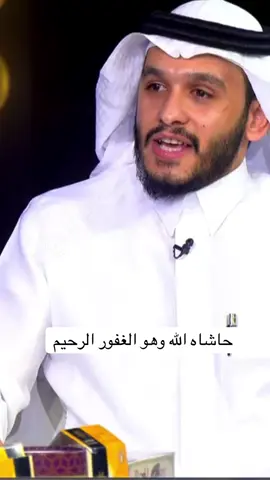 #بلال_الجهماني #explore #foryou #viral #fyp 