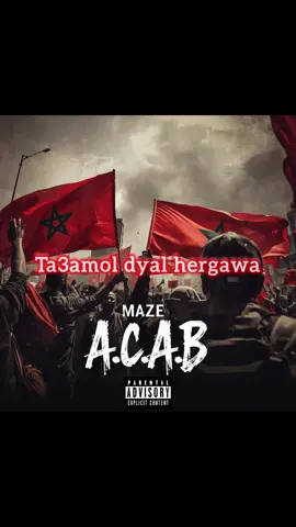 MAZE - A.C.A.B DISPO F YOUTUBE #freekoulchi #freeraid #genz #casablanca When the government fears the energy of its youth, it builds walls; when it trusts them, it builds nations.