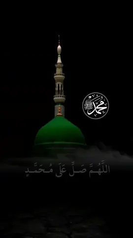 صلى وسلم وبارك على سيدنا محمد  #صلى_على_رسول_الله_صل_الله_عليه_وسلم #أصوات_من_السماء #الله_أكبر #سبحان  #بسم_الله_الرحمن_الرحيم 
