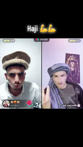 @haji 16 @Haji 