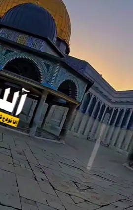 #يااارب 
