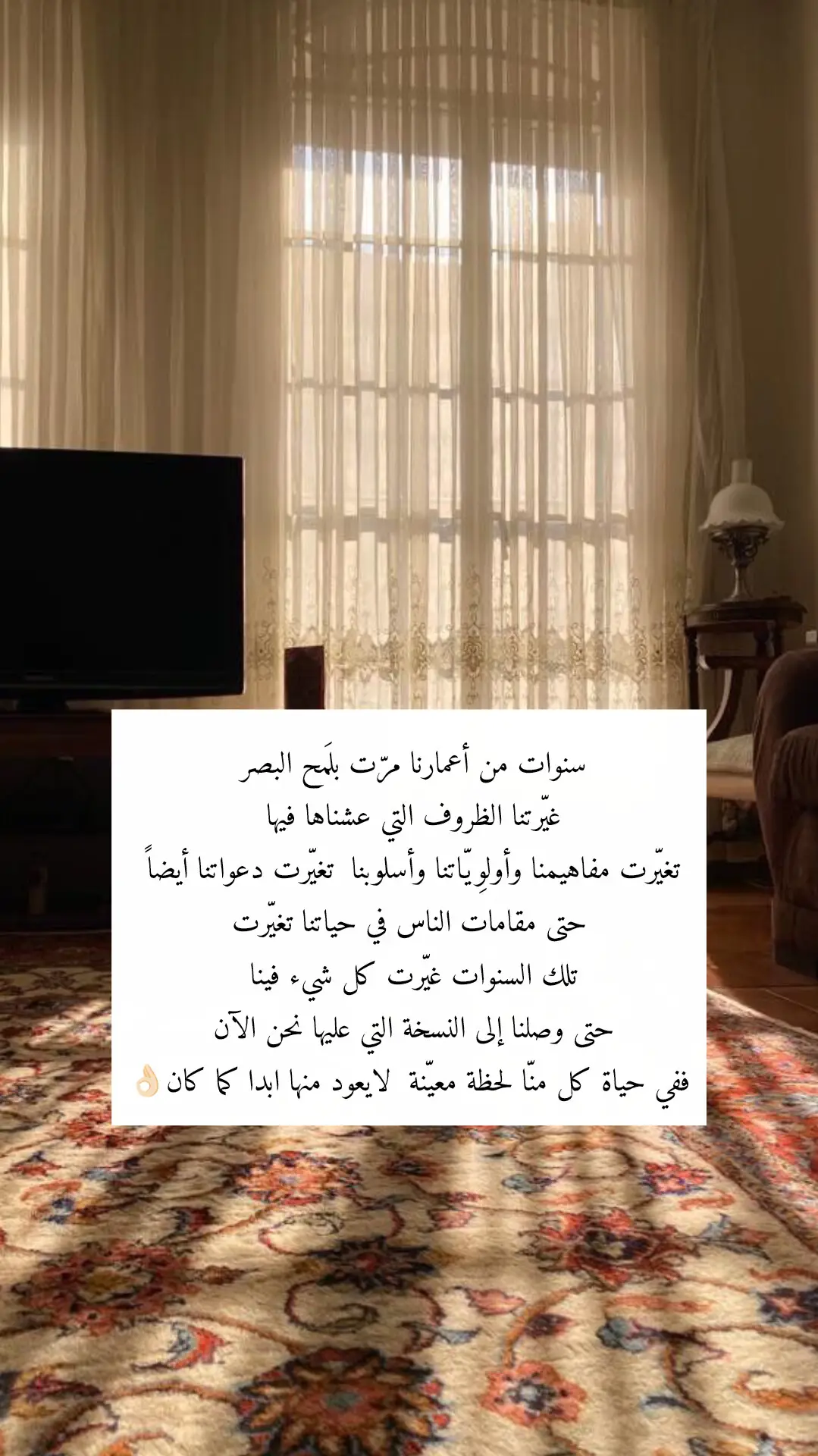 #fypppppppppppppppppp #explore #fÿpシ #اكسبلور 