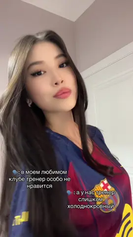Флик🥹❤️❤️ 