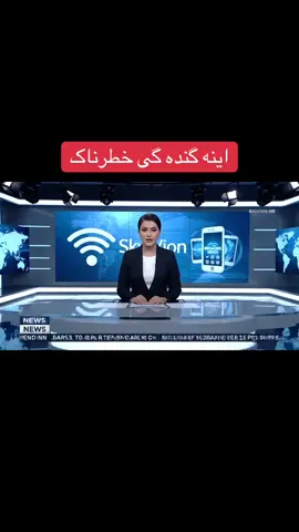 #creatorsearchinsights #afghan #iran🇮🇷 #fyp #comedy 