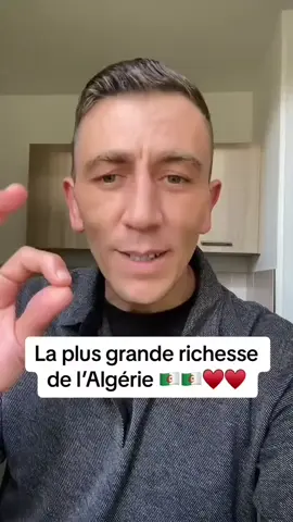 la plus grande richesse de l'Algérie 