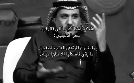 تركي عبدالله #explor jgggfg #اكسبلورexplore #اكسبلورexp #explorepage✨  هشتاق ترند جديد الان 