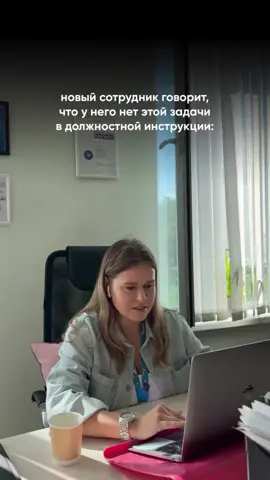 #j #men #wumen #girls #meme #женщина #girls #quotes #keşfet #BTS #работанаработару #Relationship #trend #wedding #parati #greenscreen #dance #семья #угар #отдых