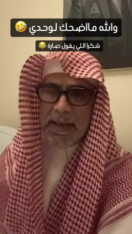 #هههههههههههههههههههههههههههههههههههههه 