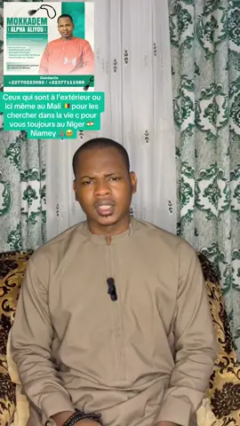 Essaye c’est qu’on vous donne c’est gratuit 🙏🏽🥹