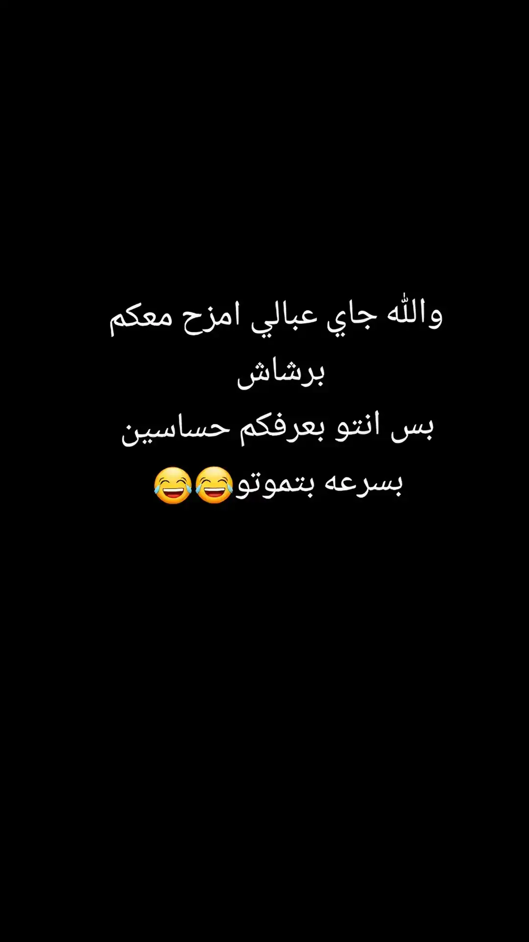 #nabilataqiyyah #شعب_الصيني_ماله_حل😂😂 #مالي_خلق_احط_هاشتاقات 