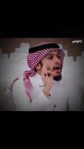 اكفل يتيم الرابط في البايو لجمعية ايتام موثوقة ✅ .  .  #الصدقة #عبارات  #موعظة #قصص #قناة_الواقع 