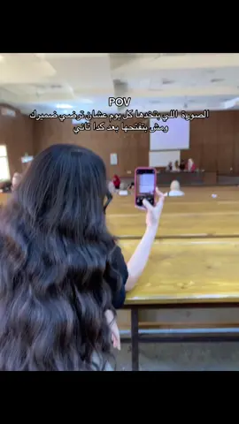 #el_nonat 